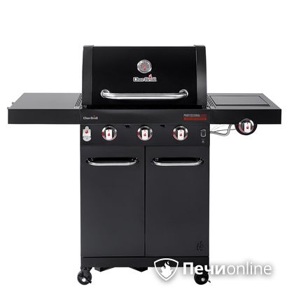 Гриль газовый Char-Broil Professional CORE 3B в Мытищах